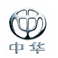 華晨中華品牌LOGO