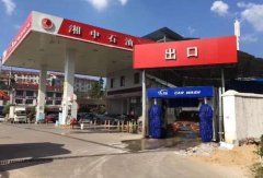 為啥私營加油站油價便宜還免費洗車? 知道內幕后, 車主冒了一身汗
