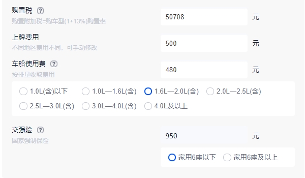 保時(shí)捷30萬(wàn)一50萬(wàn)車型SUV 沒(méi)有30-50萬(wàn)的suv（起步Macan售價(jià)57.30萬(wàn)）