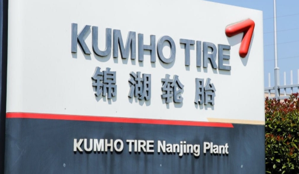 錦湖輪胎質量怎么樣 品質好、堅固耐用、價格經濟實惠（銷量很好）