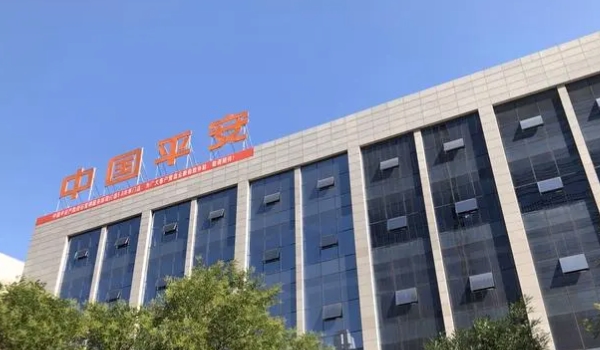 平安保險怎么樣 成立時間長、出險速度快、保費優惠力度好