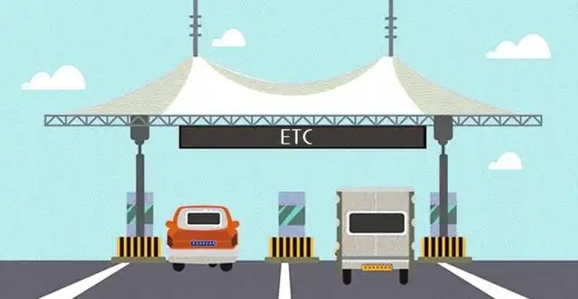 遼通卡etc手機(jī)怎么充值