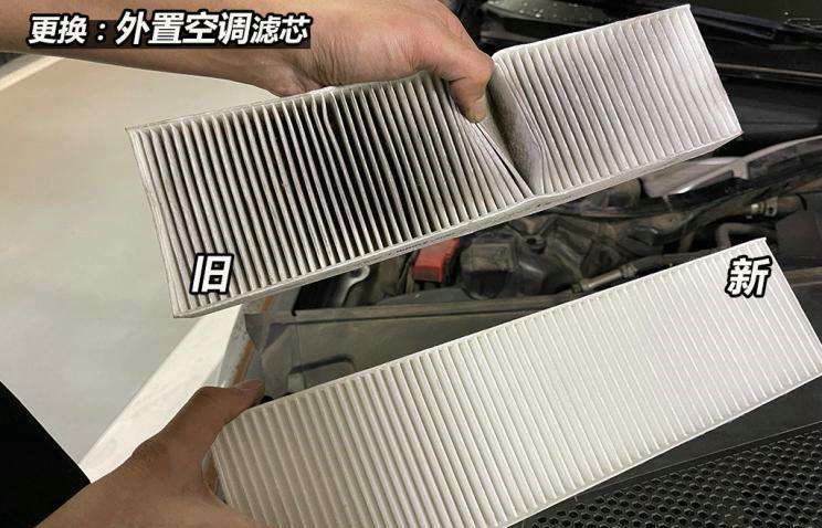 空氣濾芯和空調濾芯的區別 是一樣的嗎