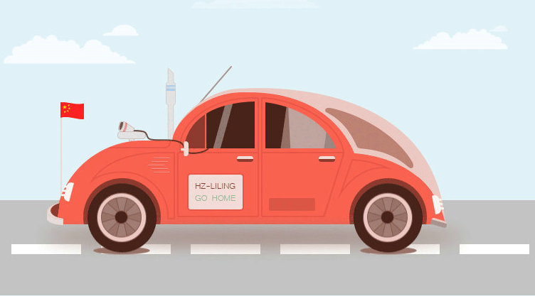 小汽車違章查詢?cè)谀睦锊?></i>
          <h3>小汽車違章查詢?cè)谀睦锊?/h3>
          <span>知識(shí)</span>
          <p class=