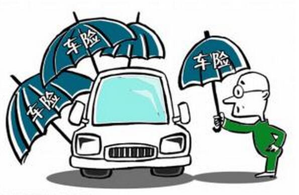 華泰車(chē)險(xiǎn)怎么樣 華泰車(chē)險(xiǎn)好不好
