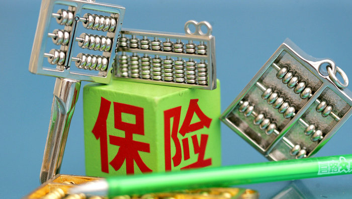 車(chē)輛交強(qiáng)險(xiǎn)在哪里買(mǎi)