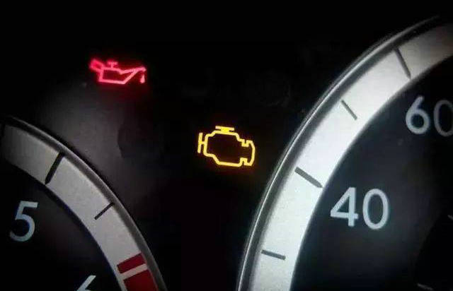 汽車(chē)發(fā)動(dòng)機(jī)故障燈亮是什么情況