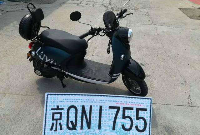 北京摩托車牌照需要搖號嗎