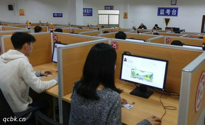 科目一和科目四有什么區別