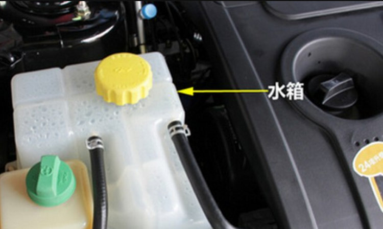 水箱高溫繼續開有危險嗎