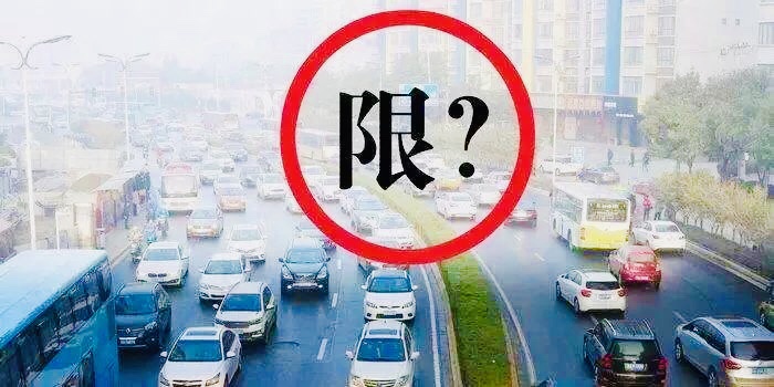 深圳限行時間2022最新規定外地車