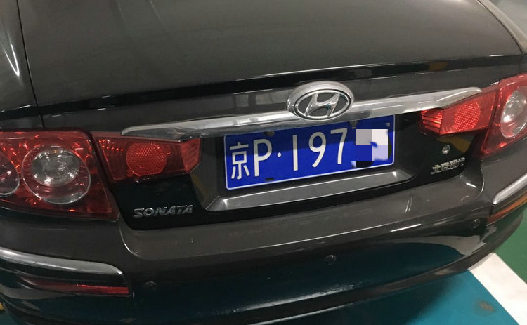 京P車牌是北京哪個區