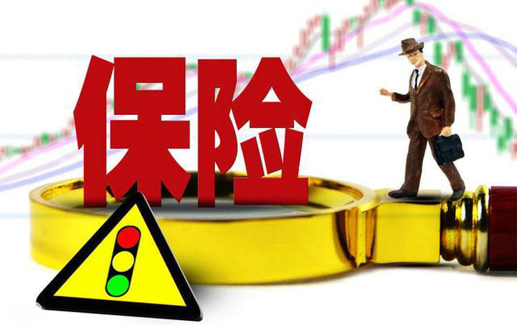 交強(qiáng)險脫保有什么后果