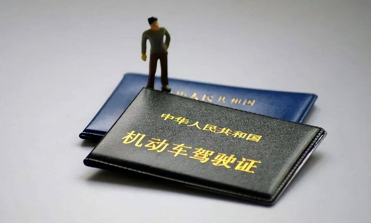 期滿(mǎn)換證體檢視力不合格怎么辦