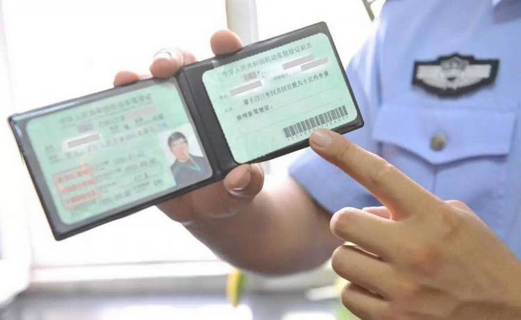 考駕駛證新規2023年新規定