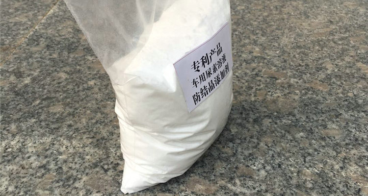 車(chē)用尿素防結(jié)晶添加劑有用嗎