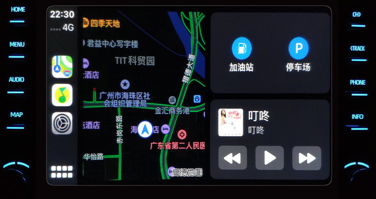 車載導(dǎo)航為什么沒(méi)有聲音
