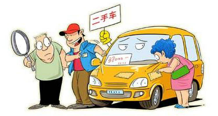 二手車沒有購車發(fā)票能過戶嗎