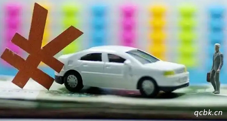 機(jī)動(dòng)車車損險(xiǎn)有沒(méi)有必要買