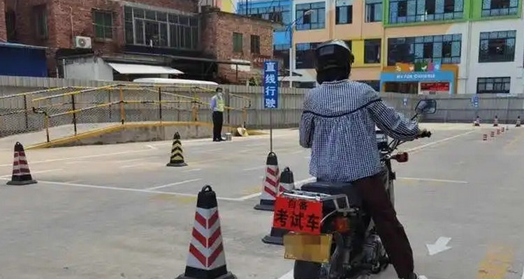 摩托車(chē)駕照?qǐng)?bào)名流程