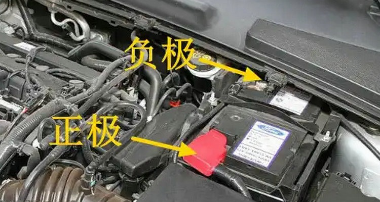 車(chē)輛長(zhǎng)期停放電瓶該拆正極還是負(fù)極