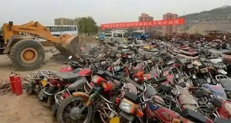 摩托車(chē)多少年強(qiáng)制報(bào)廢