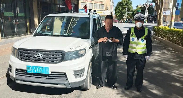 機動車在外地違章了怎么處理