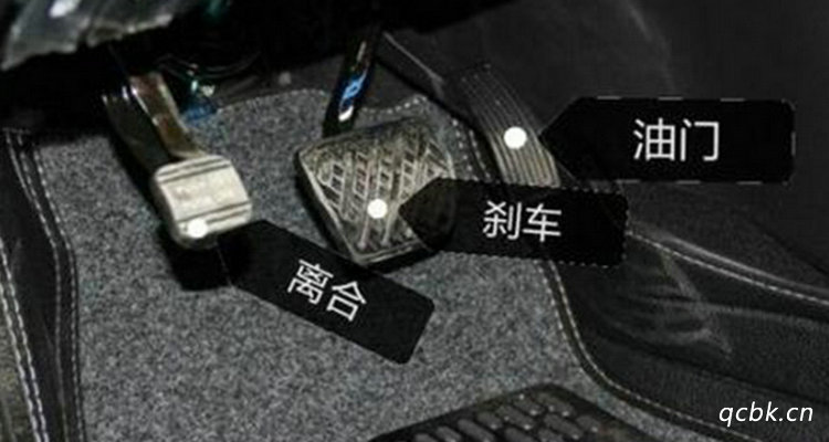 新手司機(jī)油門(mén)離合怎么配合好