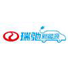 瑞馳新能源品牌logo