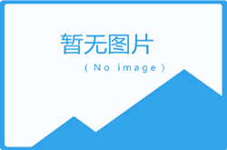 高速公路占用應急車道的危害及處罰