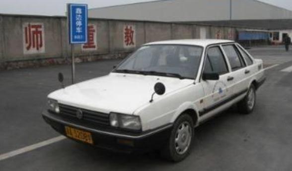 科目三靠邊停車扣分，靠邊停車扣分細(xì)則