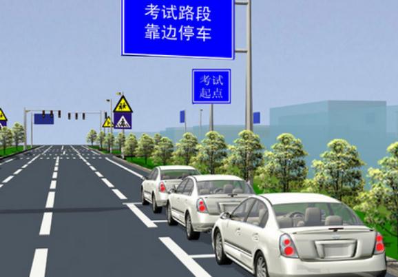 科目三最容易掛的地方,加減檔操作檔位不匹配(需注重細(xì)節(jié))