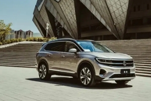 大眾talagon是哪款車(chē)，中大型旗艦suv攬境