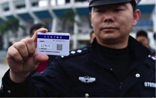 車管所最新規定: 8月起, 這個小東西私家車都得安裝, 否則罰款500