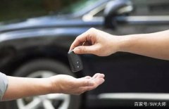 買二手車應該注意哪些細節，防止吃虧被騙又省錢