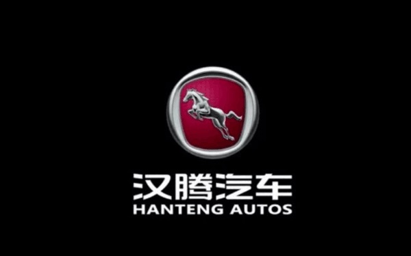 漢騰的車標歷史 堅持原創的國產車企
