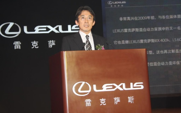 野崎松壽是誰 豐田汽車(中國)投資公司副總經理