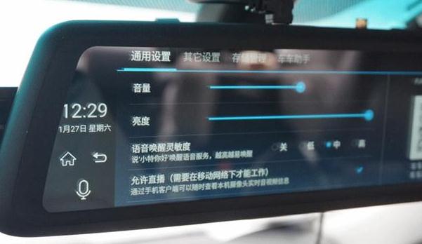 行車記錄儀按鍵說明，簡單易操作