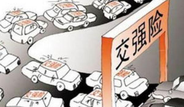 車輛必買的4個險(xiǎn)，保險(xiǎn)不能少安全駕駛很關(guān)鍵（車險(xiǎn)就是保障）