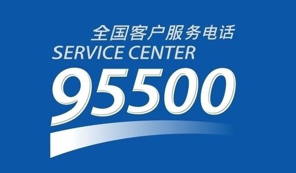 太平洋車險電話，直接購車險享優惠（無套路）