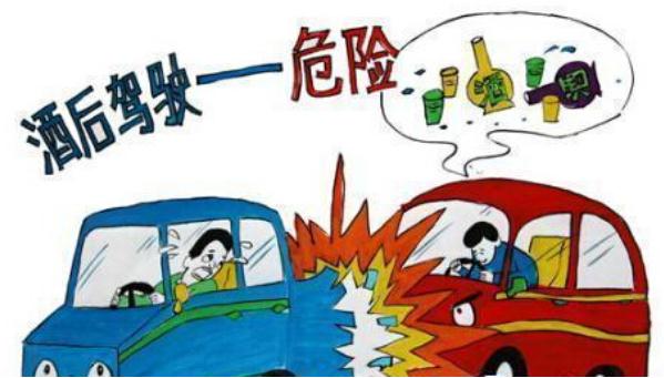 駕員安全行車常識，安全駕駛前提駛（遇事切莫驚慌）