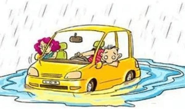 汛期行車安全，行車安全要謹慎（遵守規則）