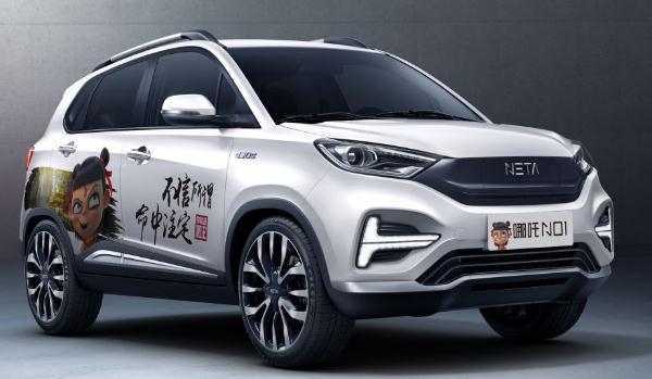 哪吒汽車2020年銷量，開啟時尚網約車（個性十足）
