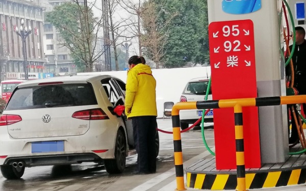 每升下調(diào)0.18元 最新92號汽油價(jià)格多少