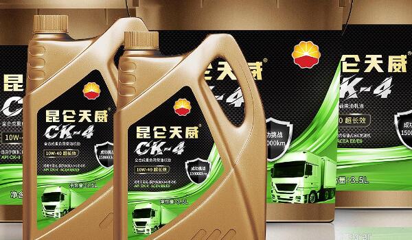中石油昆侖實(shí)力上榜 汽車機(jī)油十大品牌