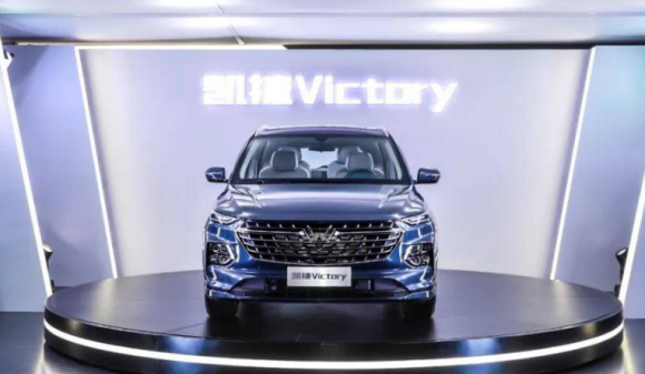 五菱凱捷2022款行政版價格，12.58萬裸車價