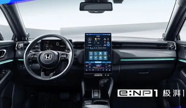廣本純電動(dòng)首款suv，e:NP1極湃1市場(chǎng)售價(jià)17萬(wàn)起