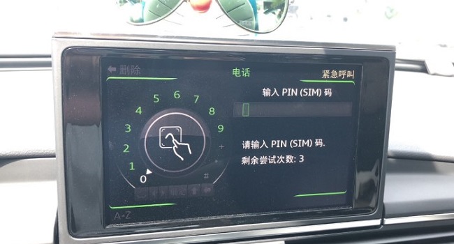 汽車pin碼是什么，pin是車輛最保密的信息