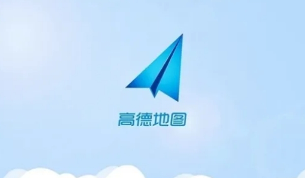 哪個導航軟件最好用最準確，高德導航用戶最多（市場主流導航共三家）