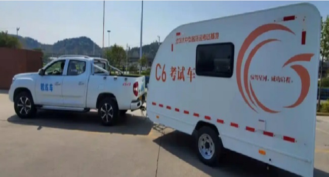 c6駕照準駕車型，滿足這些條件可以申領